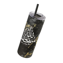 Arabic Maker Skinny Matte Tumbler, 20oz