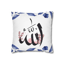 Allah Spun Polyester Square Pillowcase