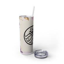 Arabic Flower Skinny Tumbler with Straw, 20oz