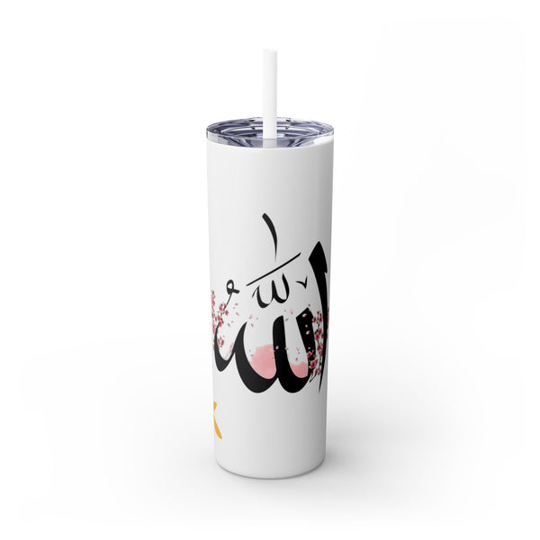 Allah Skinny Tumbler with Straw, 20oz