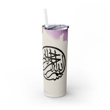 Arabic Flower Skinny Tumbler with Straw, 20oz