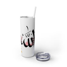 Allah Skinny Tumbler with Straw, 20oz